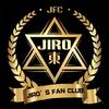 汪东城JIRO_S_FAN_CLUB