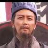 淡泊无以明志