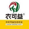 农可益肥料