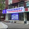 洛阳聚焦点相机维修中心