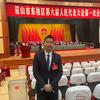 眉山小4