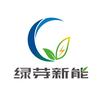 绿芽新能充电桩