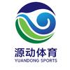 源动足球俱乐部（27届招生中）