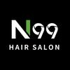 N99 HAIR SALON（凡米里店)