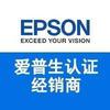 河南乾泽电子科技有限公司企业店