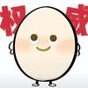 嫁给处男