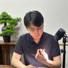 钱币 吴掌柜