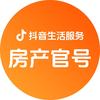 抖音生活服务房产官号