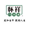 厦门怀祥白事通