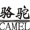 昌利冷风机工厂店