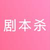 小笔头