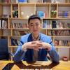 北戴河全款收房