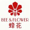 蜂花官方旗舰店