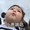 纳尼解读