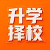 李老师升学指南（太原升学）