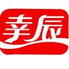 幸辰食品屋