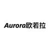 Aurora/欧若拉服饰