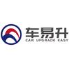 车易升