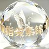 指尖素锦
