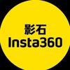 影石Insta360淄博万象汇店