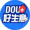 DOU+好生意