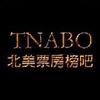 TNABO北美票房榜吧