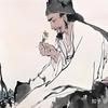 中医思维堂（柏禾）