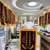 宥德高报（升学规划中心）