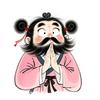超级无敌好运来📷