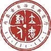 内蒙古教育发布