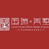 宣城国瑞美墅装饰
