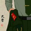 追光者✨
