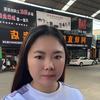 云南阿秋直播设备3