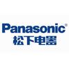 松下Panasonic奕铭电池专卖店