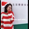 汤圆JUN爱美食