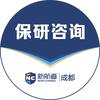 成都新航道保研吧
