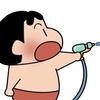 车友小鑫