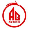 成都AG情报站