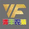 渭丰农机装备