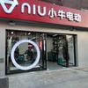 小牛电动方庄店