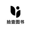 四川湖清图书专营店