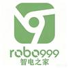 智电之家扫地机器人专业维修店