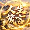 俩闺蜜吖🫰