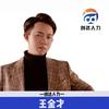 云南创达人才人力资源有限公司