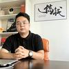 脑爷认知圈