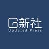 日新社by晓东