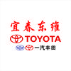一汽丰田-宜春东维