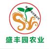 盛丰园农业官方账号
