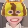 哦呦～🍂