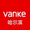 哈尔滨万科